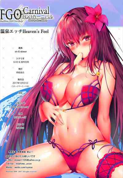 第25页 封面 - HaSM.cc