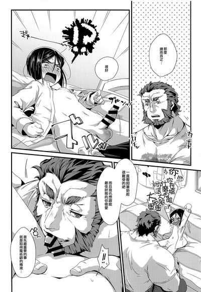 第21頁圖