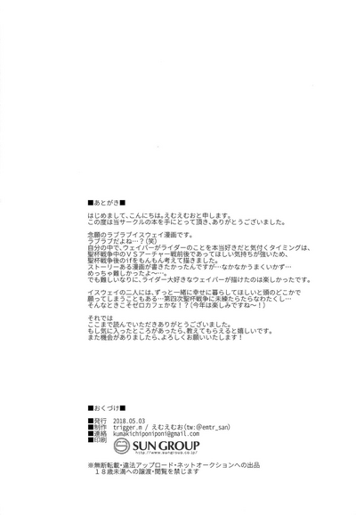 第37頁圖