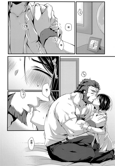 第5頁圖