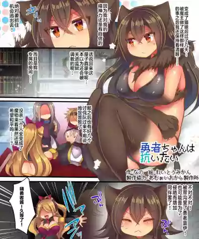 第21頁圖