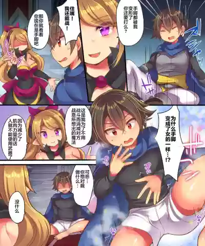 第5頁圖