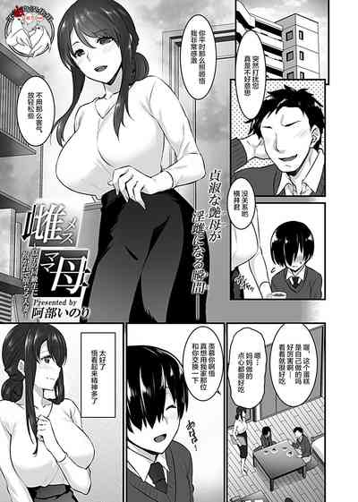 第1頁圖