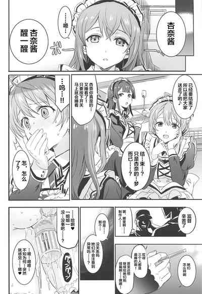第33页图