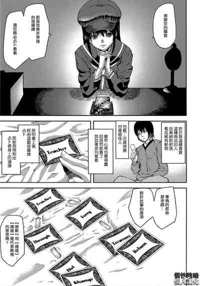 第133页图
