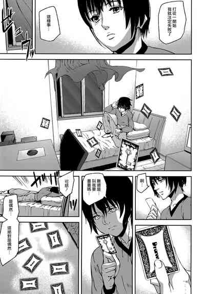 第137页图