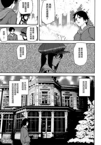 第13页图