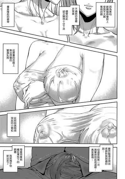 第141页图