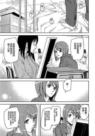 第153页图