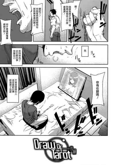 第157页图