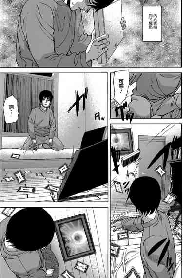 第161页图