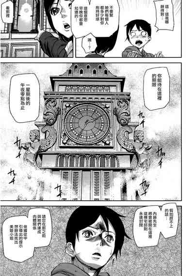 第17页图