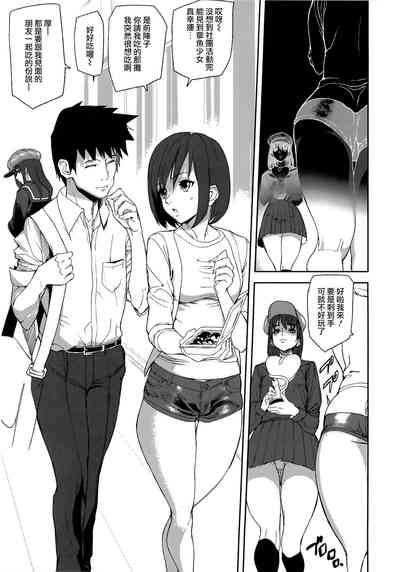 第197页图