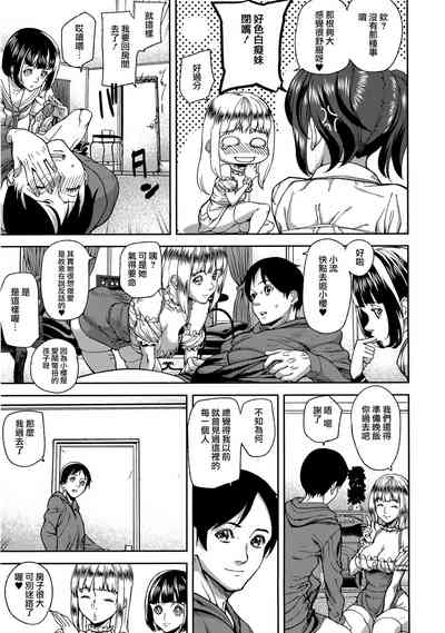 第41页图