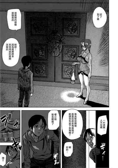 第45页图