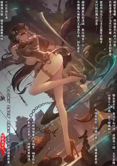 第133頁圖