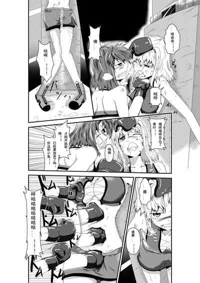 第25页图