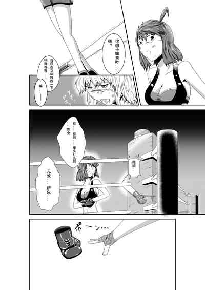 第29页图