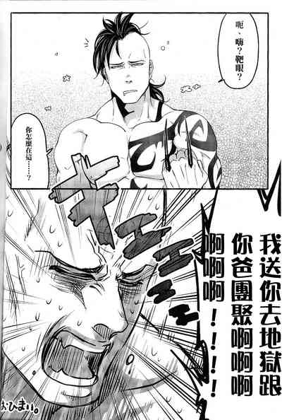 第29頁圖