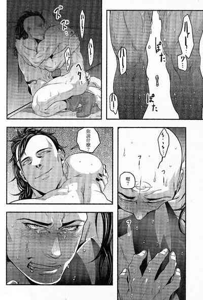 第29頁圖