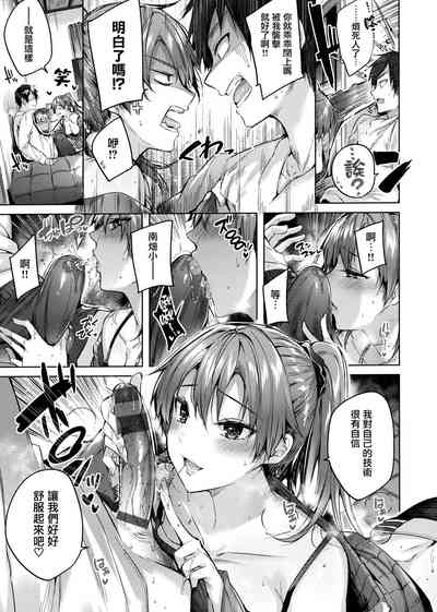 第93页图
