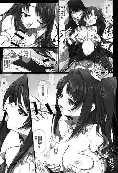 第17页图