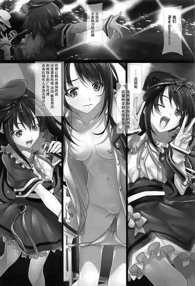 第37页图