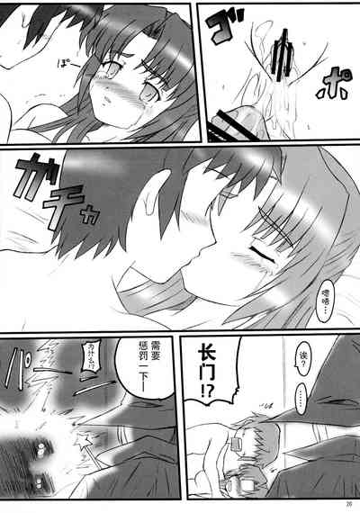 第21頁圖
