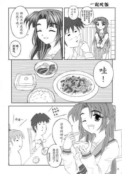 第37頁圖