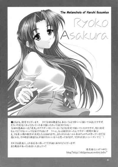 第41頁圖