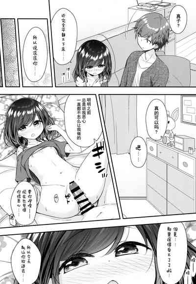 第13頁圖