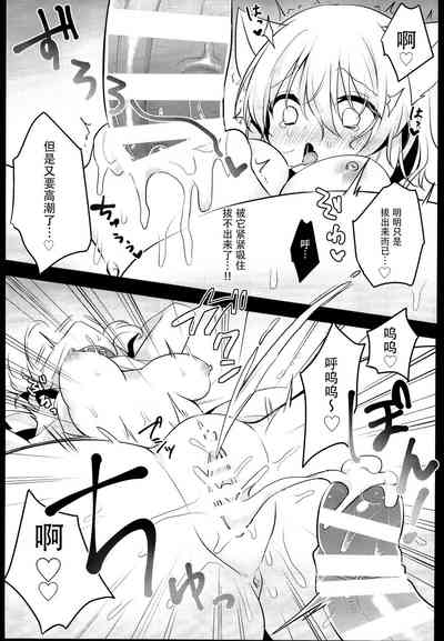 第21頁圖