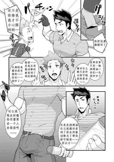 第21頁圖