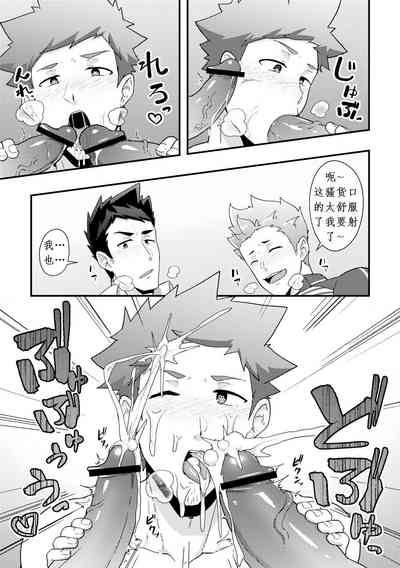 第25頁圖