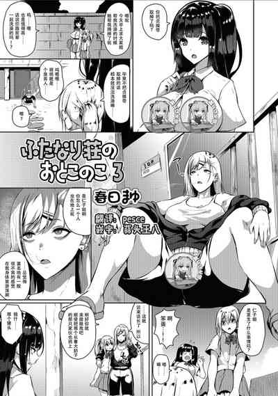 第1頁圖