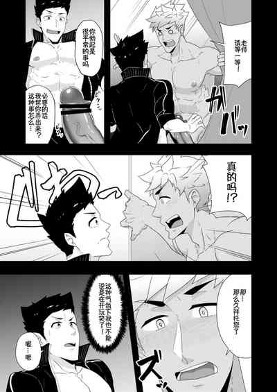 第13页图