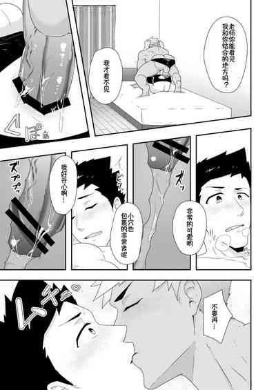 第33页图