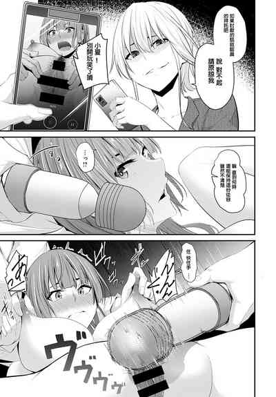 第13頁圖