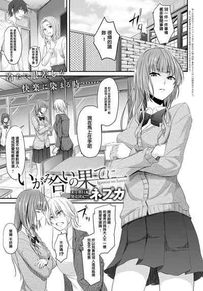 第1頁圖
