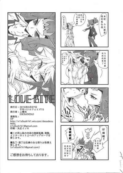 第13頁圖
