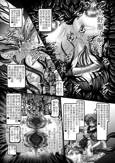 第13页图