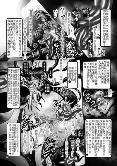 第17页图