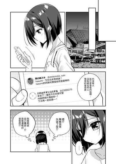 第13页图