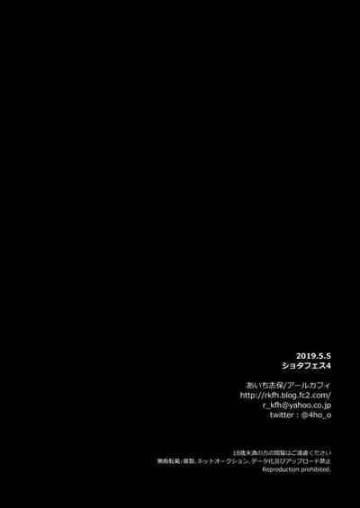 第17页图