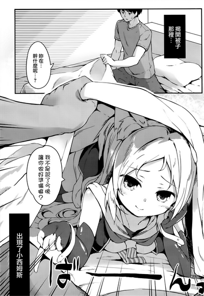 第5页图