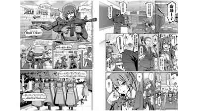 第21页图