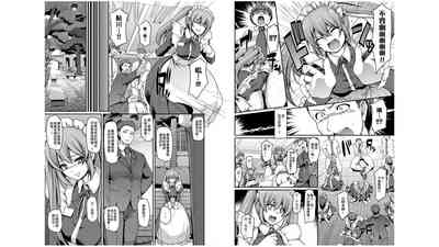 第25页图