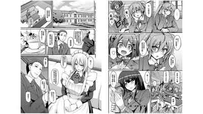 第37页图