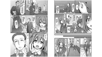 第57页图