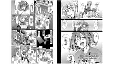 第69页图